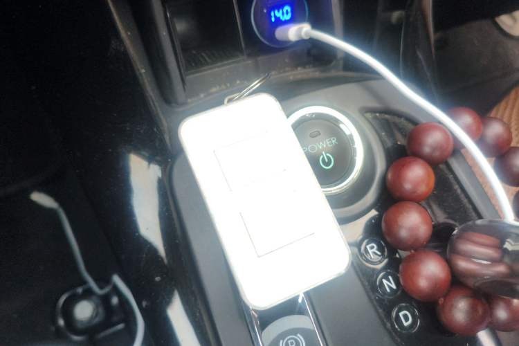 Used BYD Qin New Energy 2014 1.5T Cool Black Knight Flagship Model Vehicle Key