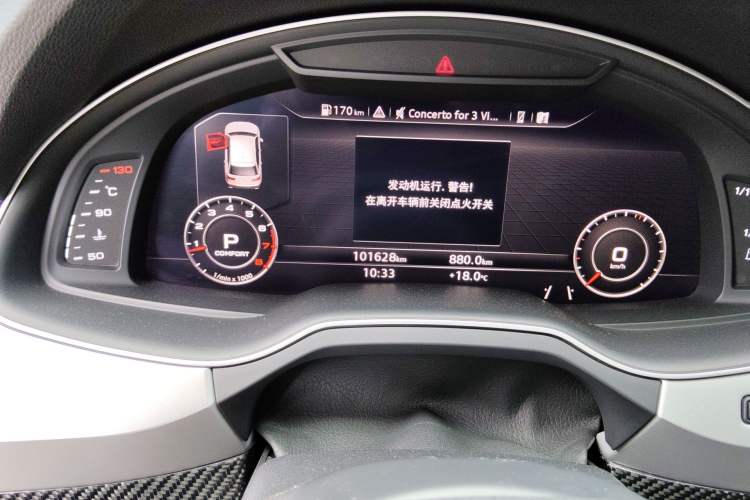 Used Audi Q7 2016 45 TFSI S line Sport Edition Odometer Close Up