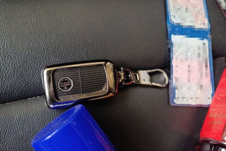 Used MG ZS 2017 16T Automatic Prestige Edition Vehicle Key