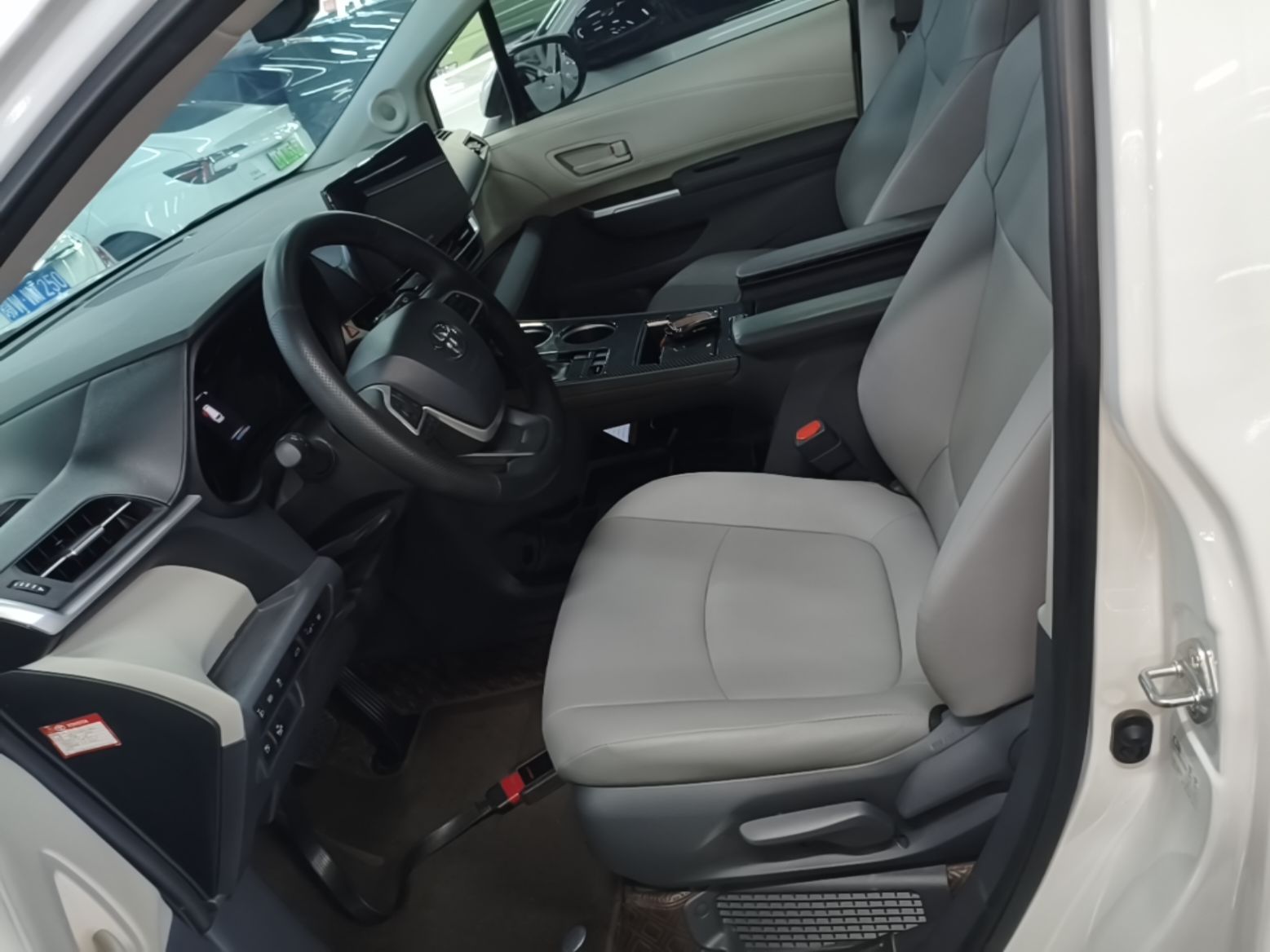 Avant de la voiture