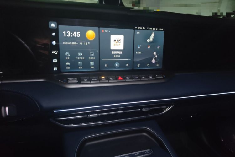 Used VOYAH FREE 2024 Ultra-Long Range Intelligent Driving Version Audio And AC Panel