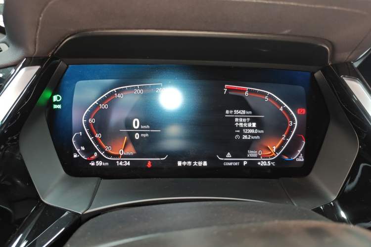 Used BMW Z4 2019 sDrive 25i M Sport Package
