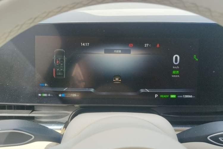 Used VOYAH Dream 2022 Low-Carbon Edition Dream+ Smart Enjoyment Package Instrument Cluster