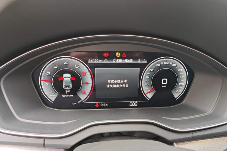 Used Audi Q5L Sportback 2022 40 TFSI Luxury Model
