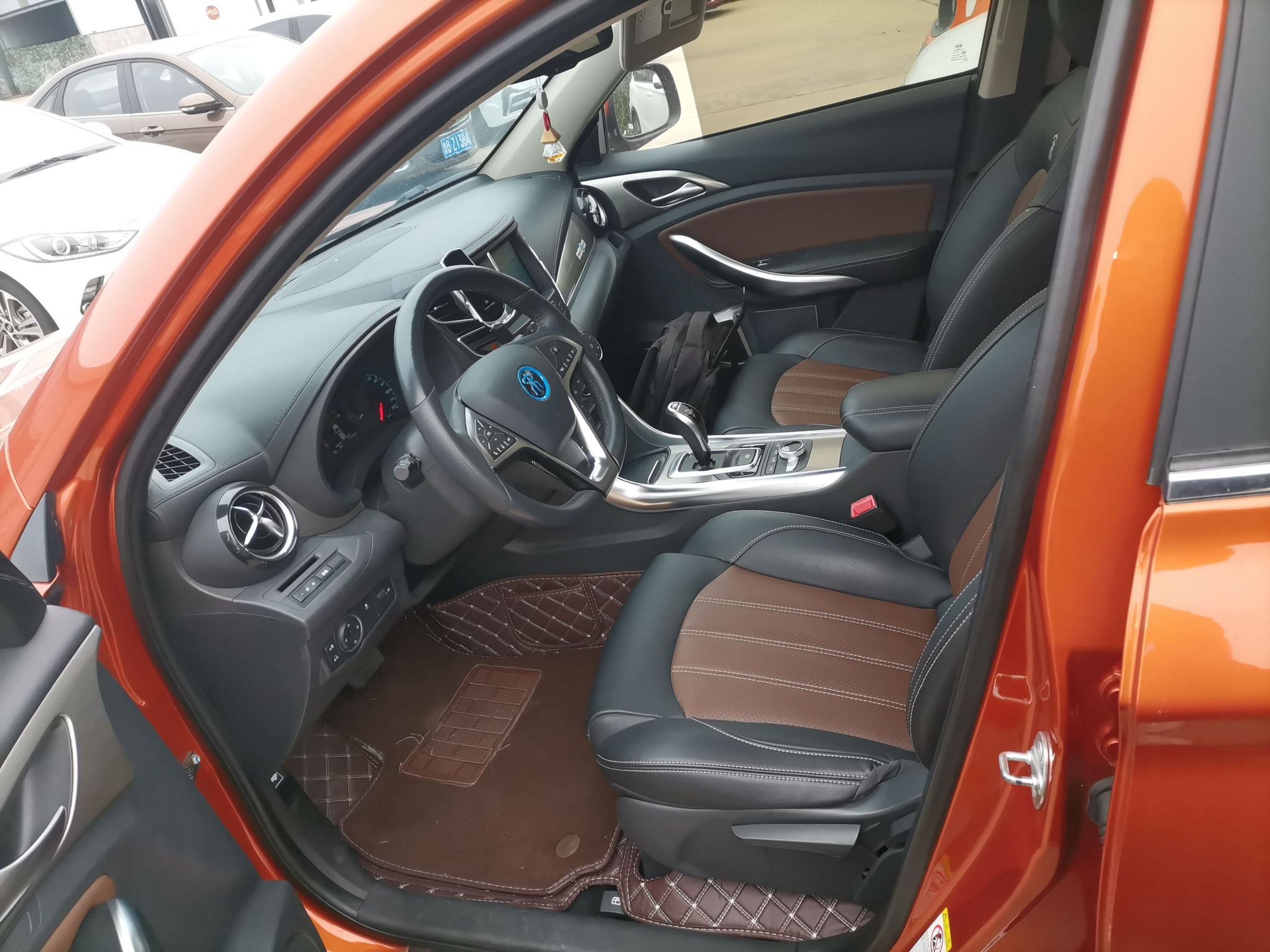 Avant de la voiture