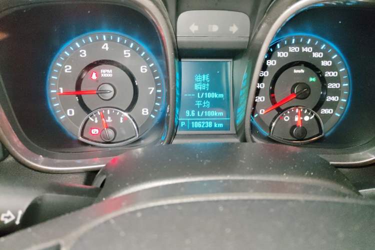 Used Chevrolet Malibu 2014 2.0L Automatic Luxury Edition