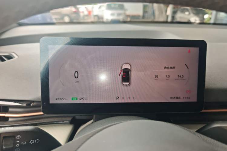 Used Bestune Yueyi 03 2025 565km Enjoy Edition Instrument Cluster