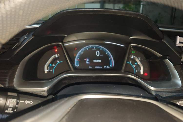 Used Honda Civic 2019 220TURBO CVT Dynamic Edition China V