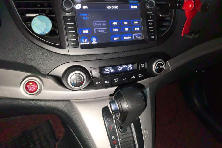 Used Honda CR-V 2013 2.4L four-wheel drive luxury version