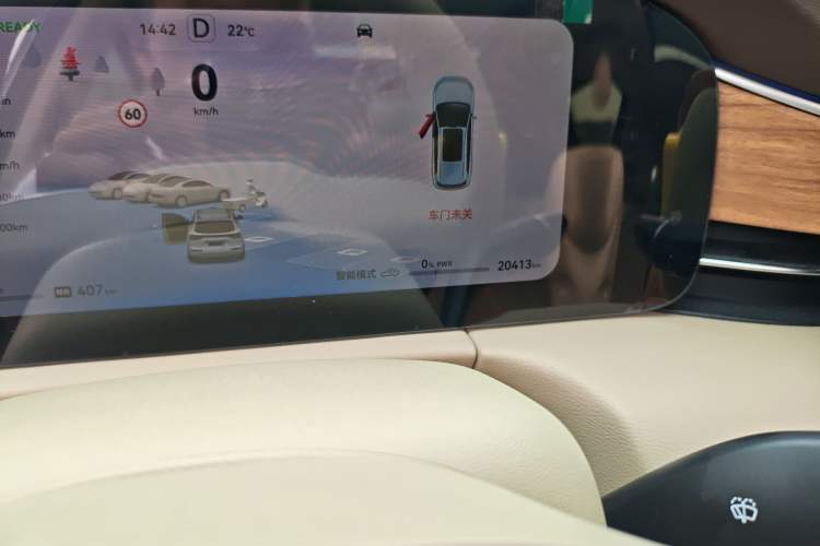 Used Hima AITO M7 2024 1.5T Intelligent Drive 4x4 Max Edition 6 Seats Odometer Close Up