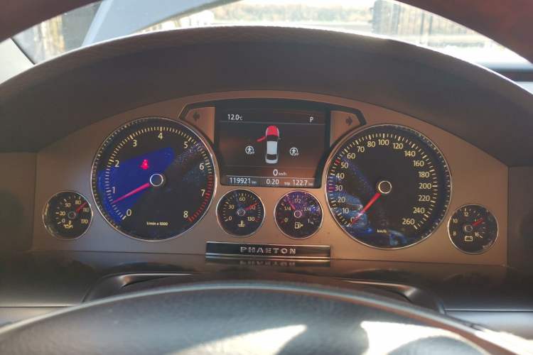 Used Volkswagen Phaeton 2012 3.0L Business Edition
