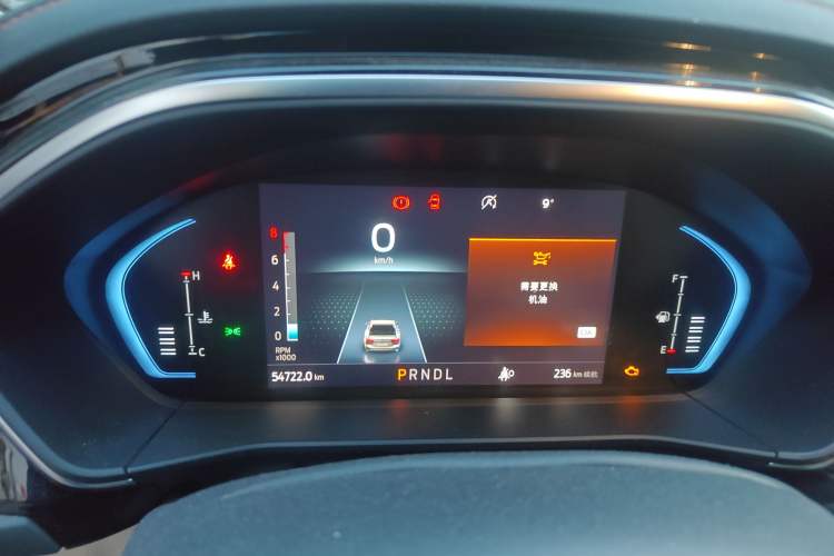 Used Ford Focus 2020 Sedan EcoBoost 180 Automatic Trend Edition
