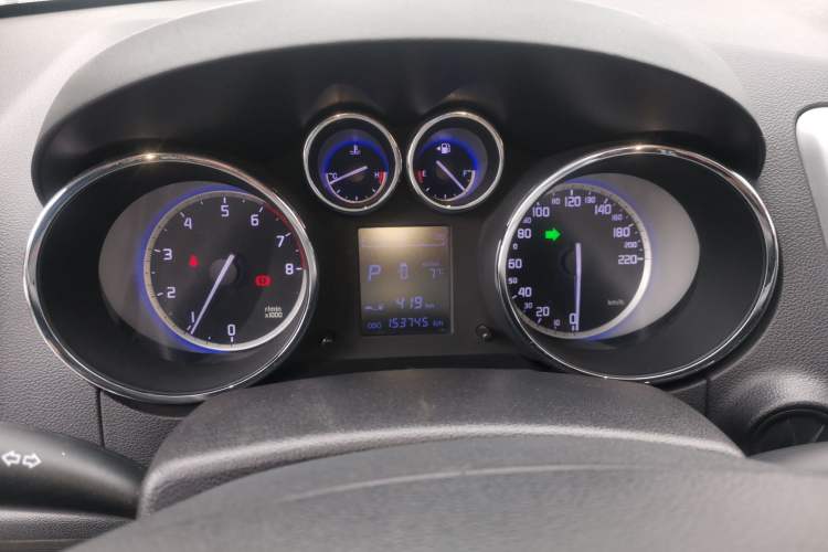 Used Changan CS35 2016 1.6L Automatic Luxury Model China IV Standard
