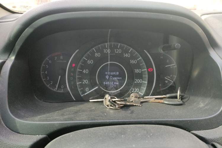 Used Honda CR-V 2016 2.0L two-wheel drive Urban Edition