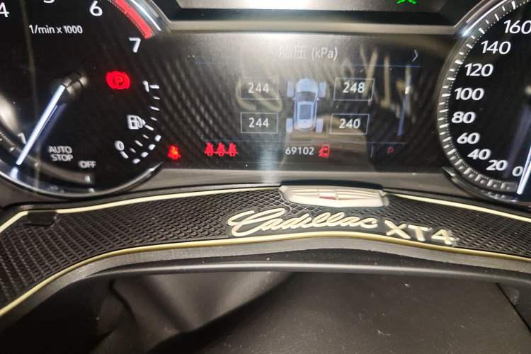 Used Cadillac XT4 2018 28T Two-Wheel-Drive Luxury Model