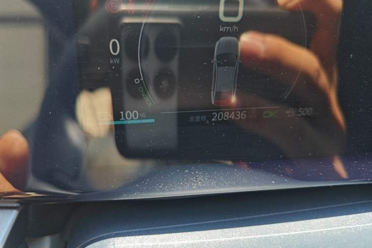 Used BYD Qin PLUS 2021 EV 500KM Luxury Model
