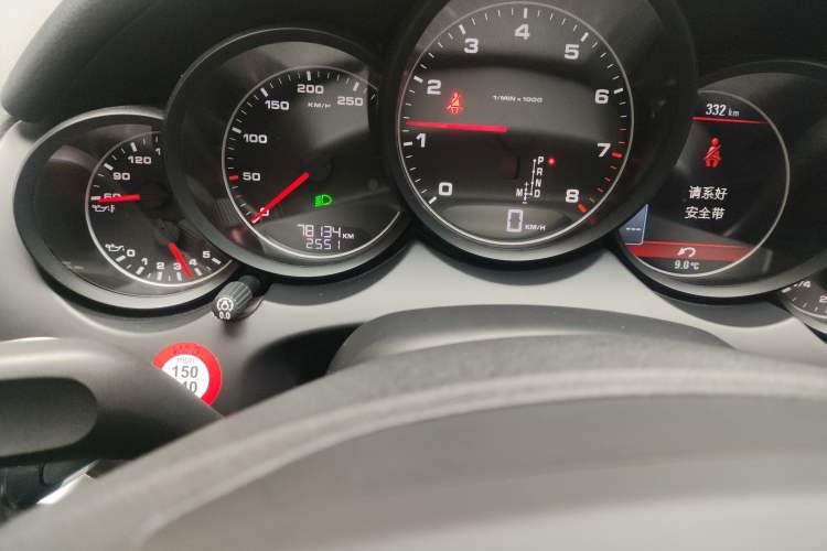 Used Porsche Cayenne 2014 Cayenne Platinum Edition 3.0T