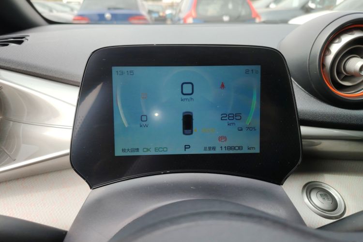 Used BYD Dolphin 2021 405 km Fashion Edition