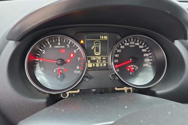 Used Nissan Qashqai 2013 2.0 XV X-Treme CVT 2WD
