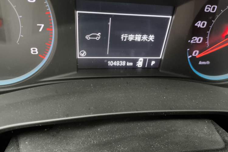 Used Chevrolet Malibu XL 2016 1.5T Dual-Clutch Ruichi Edition
