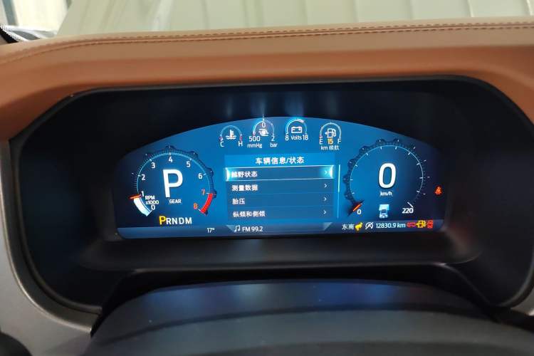 Used Ford Bronco 2024 2.3T Long Beach