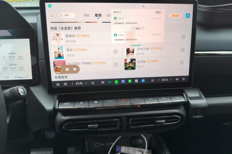 Used Haval H Dog 2026 Model 2.0T Trendy Wilderness Edition
