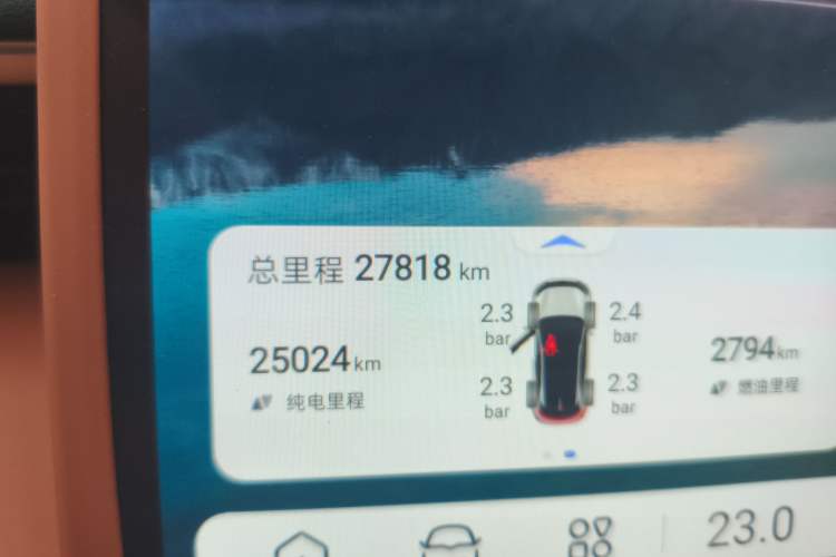 Used Deepal S07 2023 200Max Range-Extended Version