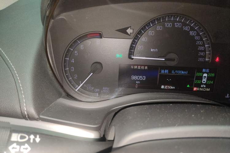 Used Cadillac ATS-L 2016 28T Fashion Edition