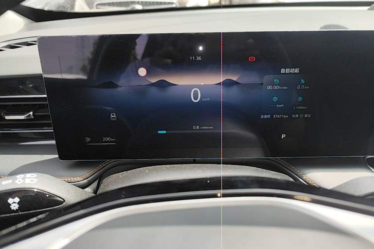 Used Roewe RX5 2023 1.5T Elite Edition