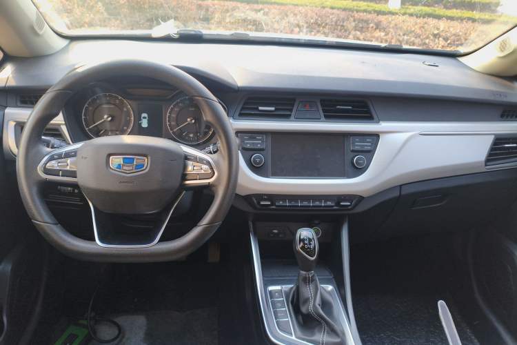 Used Geely Auto Vision X3 2020 1.5L CVT Elite Edition
