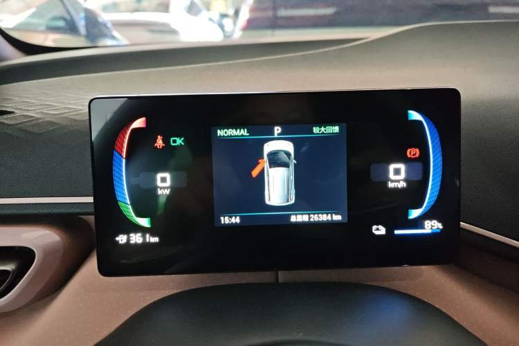 Used BYD Seagull 2023 Flying Edition