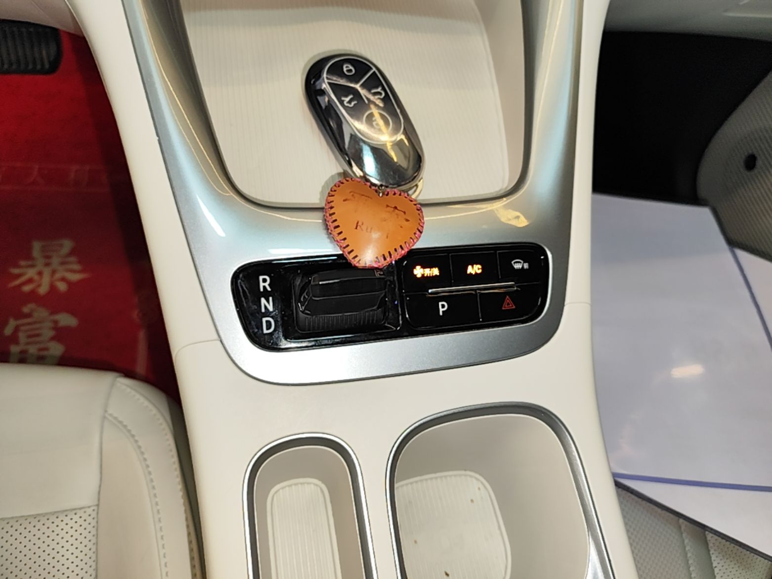 Geely Galaxy Geome 2025 310km Youth Edition — снимка 16