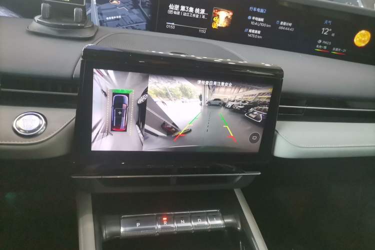 Used Lincoln Nautilus 2023 2.0T Four-Wheel Drive Luxury Edition