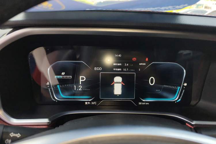 Used BAIC Off-Road BJ40 2020 2.0T Automatic Four-Wheel Drive Urban Hunter Edition Chivalrous Type Instrument Cluster