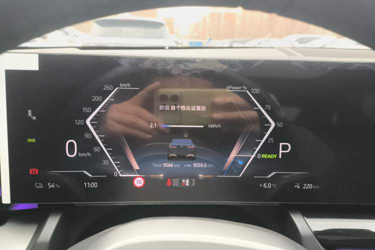 Used BMW i5 2024 eDrive 35L M Sport Package