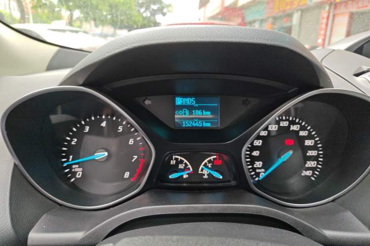 Used Ford Kuga 2015 1.5L GTDi Two-Wheel-Drive Comfort Model
