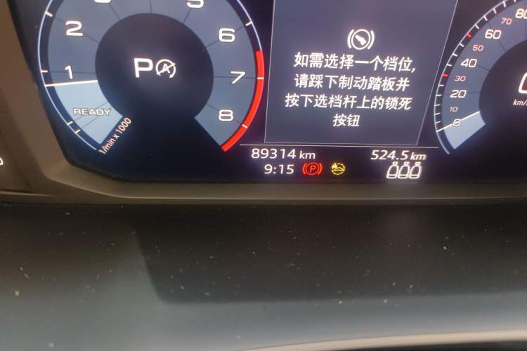 Used Audi Q3 2021 35 TFSI Fashion Dynamic Model
