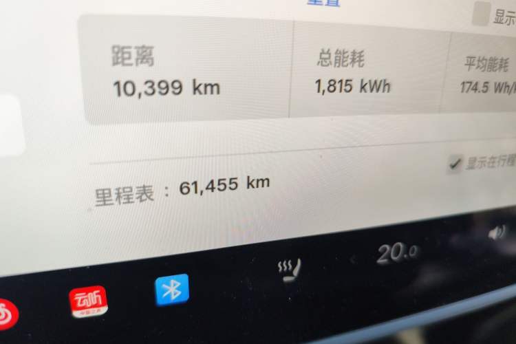 Used Tesla Model Y 2022 Revised Version Long-Range All-Wheel Drive
