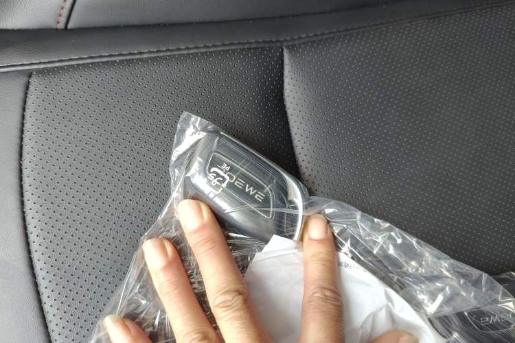 Used Roewe i5 2023 1.5L CVT Luxury Edition Vehicle Key