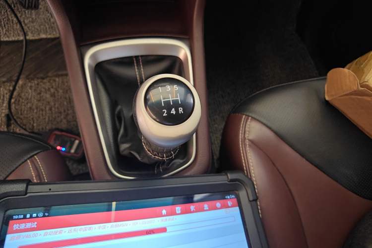 Used Venucia M50V 2019 1.5L Manual Comfort Edition
