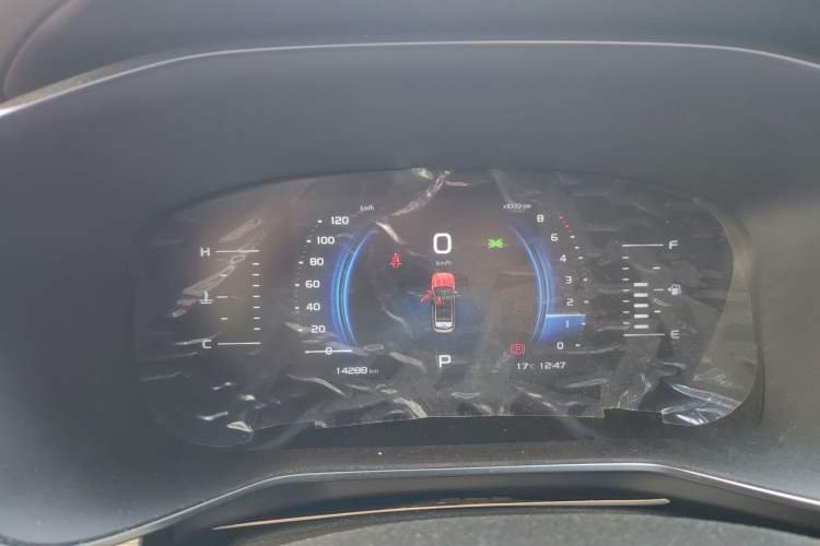 Used Geely Auto Emgrand X7 Sport 2020 1.5TD Automatic Smart Connect PRO Instrument Cluster