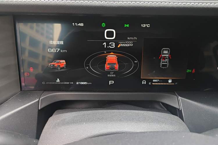 Used Tank 300 2024 2.0T Challenger Instrument Cluster