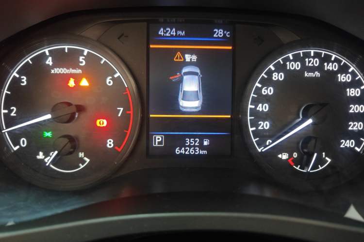 Used Nissan Teana 2020 2.0L XL Comfort Edition Instrument Cluster