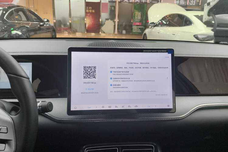 Used BYD Song Pro New Energy 2025 Second-Generation Intelligent Driving Version DM-i 115KM Superior Trim Audio And AC Panel