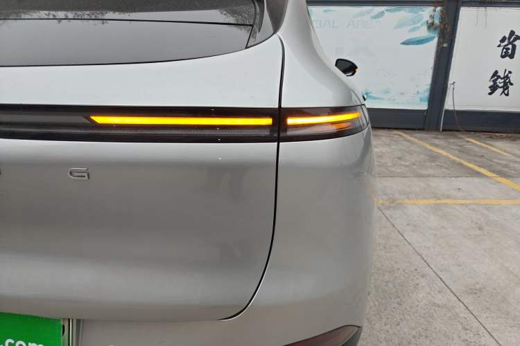 Used XPeng G6 2023 580 Long-Range Pro
