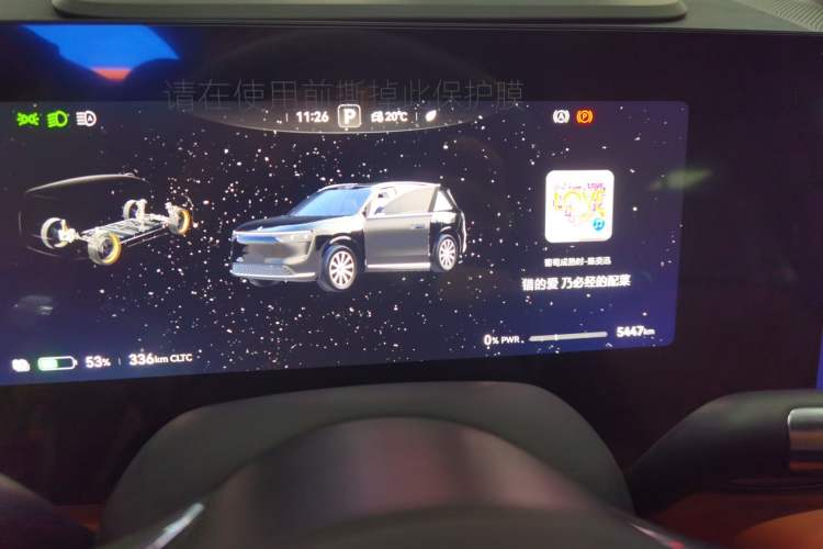 Used Hima AITO M8 2025 Model, Pure Electric Max+ Five-Seat All-Wheel-Drive Version
