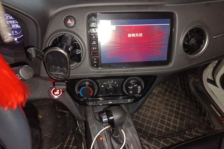 Used Honda XR-V 2021 1.5L CVT Comfort Version Audio And AC Panel