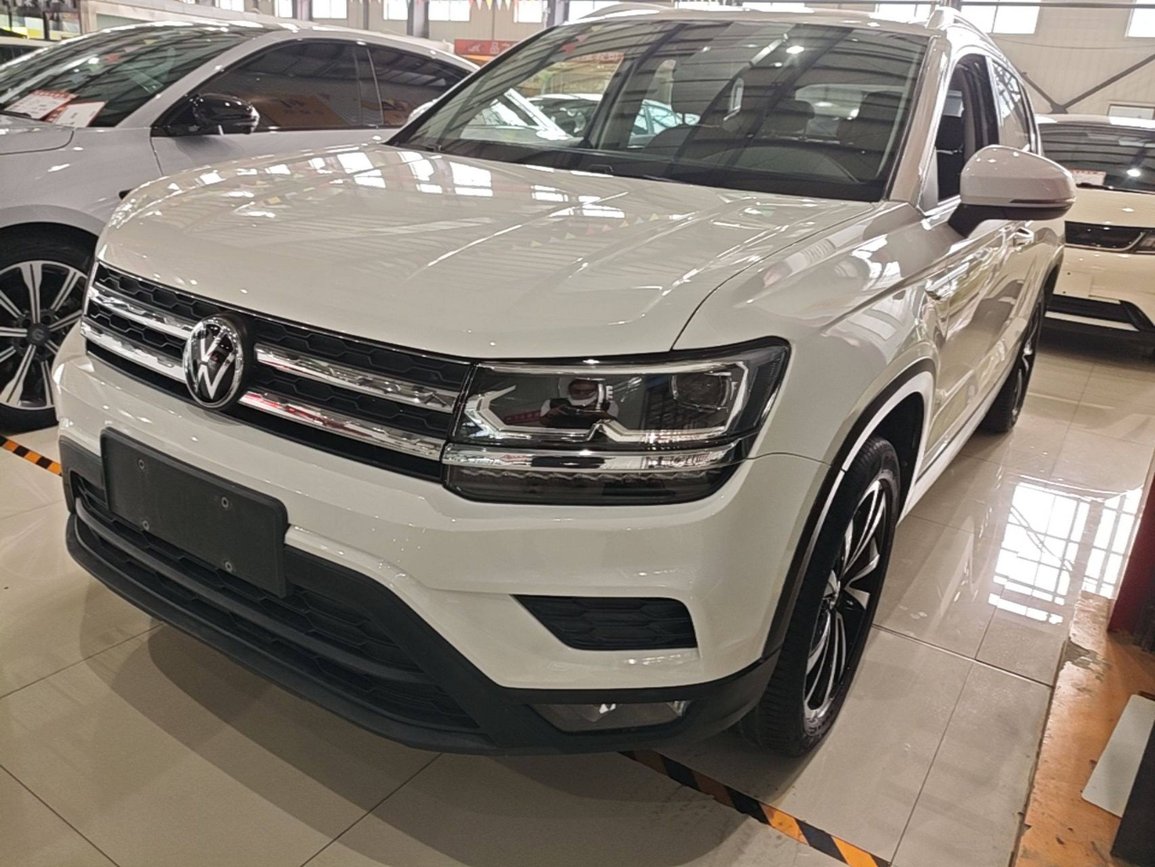 Under Front Bumper