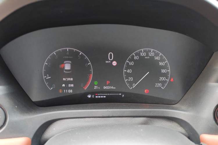 Used Honda XR-V 2023 1.5L CVT Enthusiast Edition
