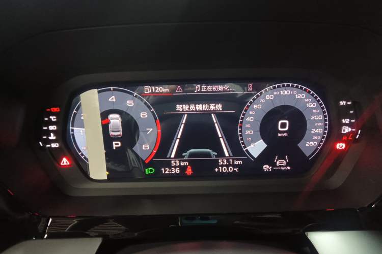 Used Audi A3 2026 A3L Limousine 35 TFSI Prestige Edition